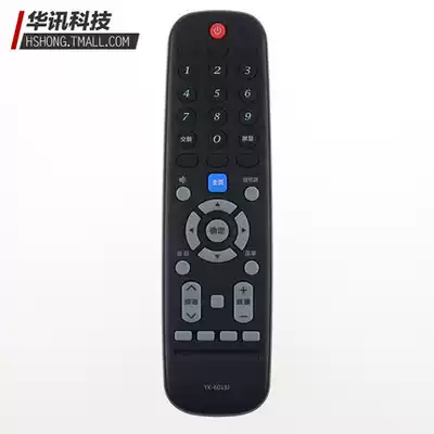 Skyworth TV remote control YK-6019J H 43 50 55 58M9 G3 G2A G6B G5 F5
