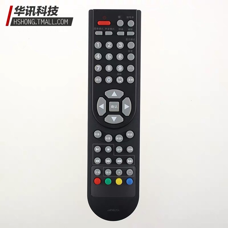 Sanyo TV Remote Control JXPYE (T3) 40CE770LED 24 32 42CE710LED
