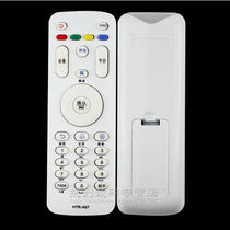 Model card MOOKA LCD TV remote control 43A3 u42h3 48a5 LE55 HTR-A07 A07M