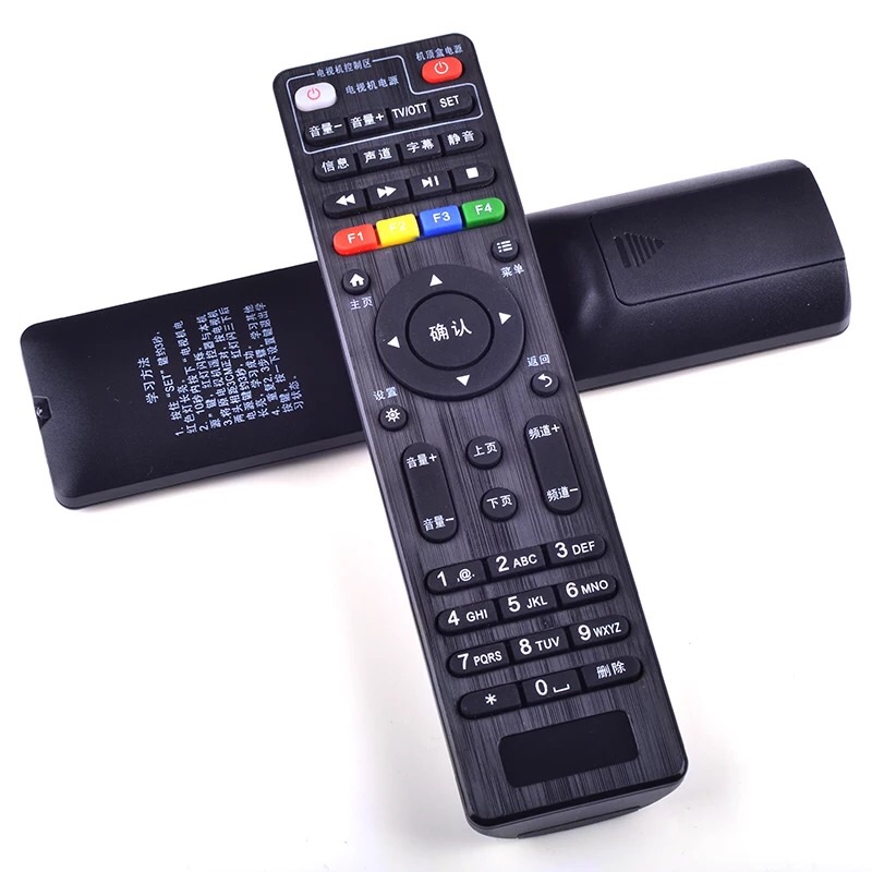 For Skyworth E8205 E900-S E910 network set-top box remote control China Telecom HD IPTV