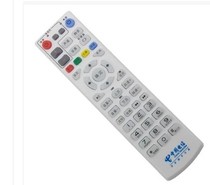 Original quality China Telecom Skyworth E1100 E2100 IPTV network TV set-top box remote control
