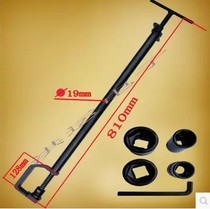 Air conditioner external machine removal installation wrench disassembly socket repair special tool 12#14#17# Universal