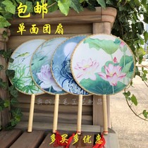 Classical Palace fan Chinese style single-sided Palace fan female fan retro craft bamboo handle round fan Hanfu dance fan
