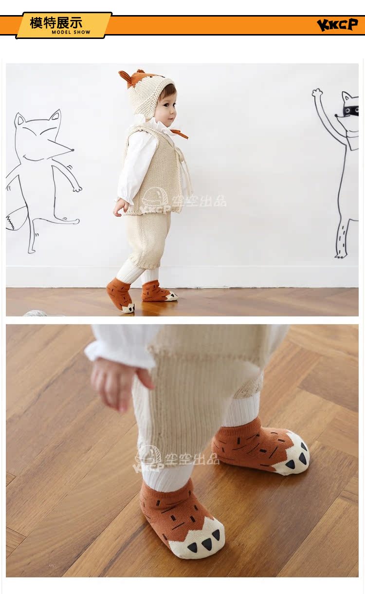 Chaussettes enfant - Ref 2107041 Image 11