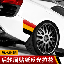 Car Rear Wheel Brow Scratches Stickler Tail Personality Waterproof Reflective Shield Scraped Body Bumper Creative Car Sticker