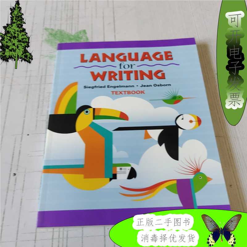 Language for Writing/Siegfried Engeimann.Jean Osborn/Mcgrawh Language for Writing/Siegfried Engeimann.Jean Osborn/Mcgrawh