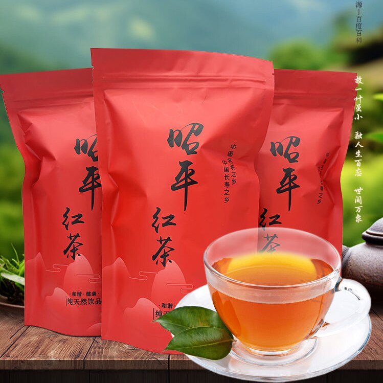 启茗茶业
