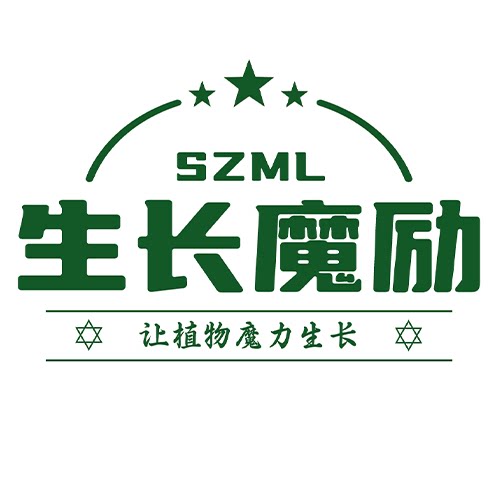 生长魔励园艺的LOGO