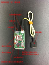 Foot press Foot step one-on-one two-way vibrator Custom vibrator Silent two-way vibration reminder hemp machine