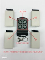 Custom remote control vibrator One-on-one silent vibrator Wireless remote control vibration reminder pager