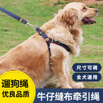 Dog cowboy traction rope strap walk dog small dog traction rope lap dog strap dog strap dog traction belt