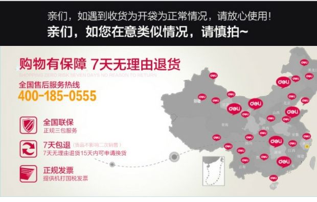 Giấy tờ a4 giấy nháp giấy tờ Jia Xuan Ming Rui giấy in văn bản