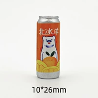 Стройная банка-Нет. 5 банок серии