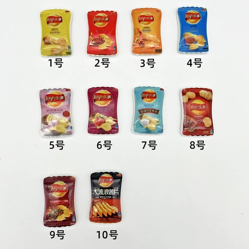 Реалистичные картофельные чипсы, маленький круглосуточный магазин, кремовый чехол для телефона, ювелирное украшение с аксессуарами, «сделай сам»