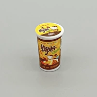 № 5 серия Кубка Синсин