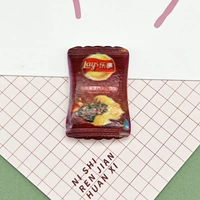 № 9 мешка с картофельными чипсами