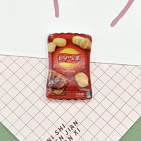 № 8 мешка с картофельными чипсами