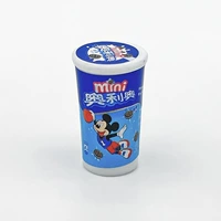 № 8 серия Кубка Синсин