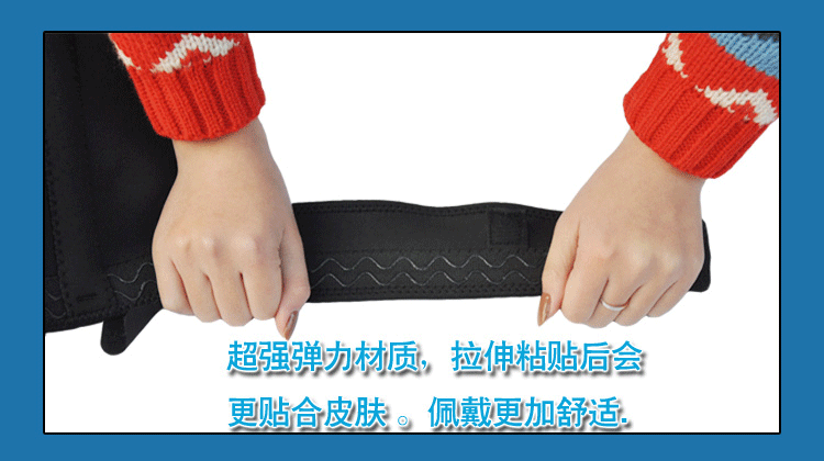 Protection sport - Ref 584089 Image 20