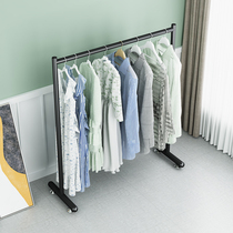 Bold Internet celebrity coat rack floor-standing single-pole simple household clothes rack balcony cool drying clothes hanger clothing hanger
