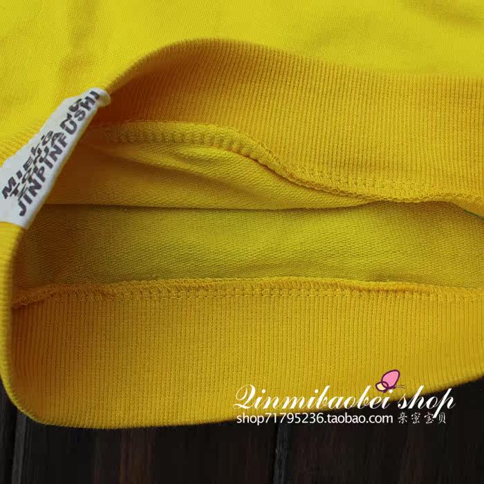 Chemise garcon à manche longue - Ref 2078317 Image 34