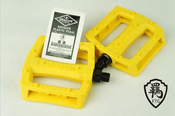 Selle de vélo - Ref 2352120 Image 5