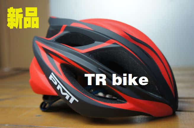 Casque cycliste - Ref 2236132 Image 7