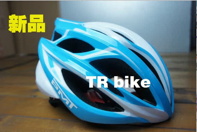 Casque cycliste - Ref 2234661 Image 7