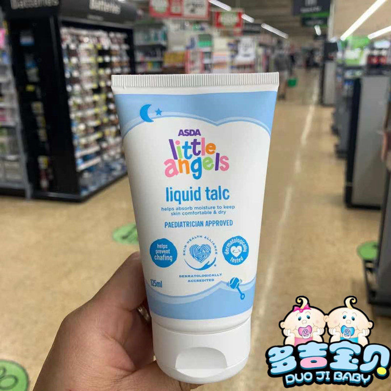 British little-angels Liquid Talcum Powder Little Angel Without Talcum Powder Safe Prickly Fluid