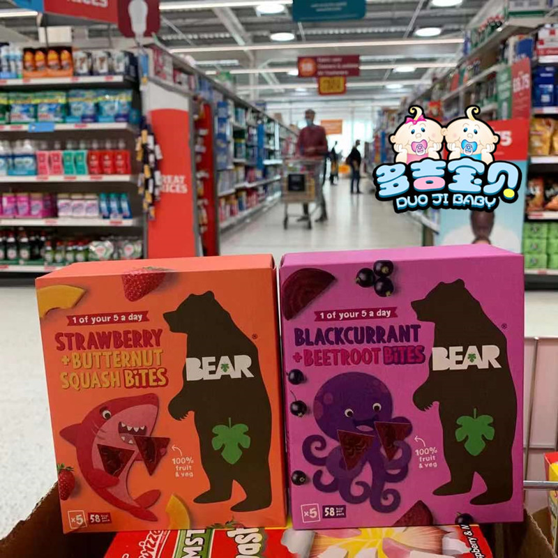 British bear bear little monster baby fruit and vegetable slices fruit cortex moutan child snack fruit slices 2 flavors