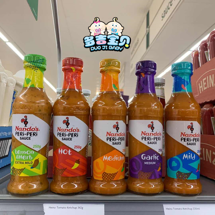 British Nando's Roast Chicken Chili Sauce Dip Sauce Low Fat Low Card No Add Sauce 250g