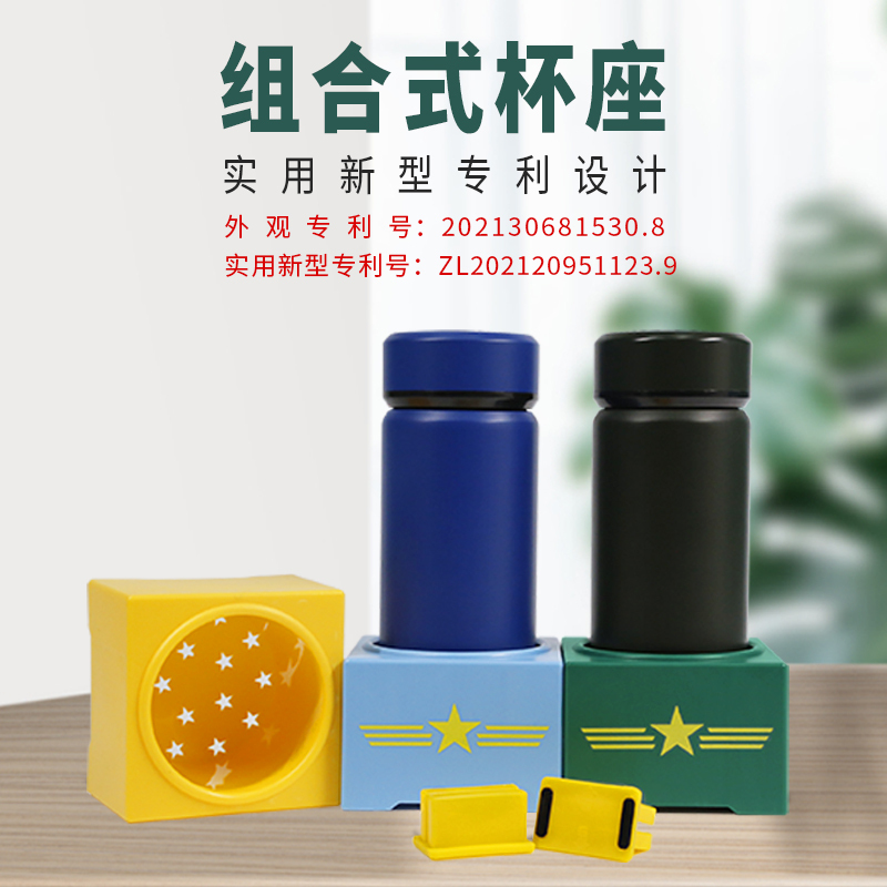 Olive Green Cup Holder Unit Factory Conference Room Dormitory Water Cup Mat Internal Organization Uniform Storage Placement Rack Modular Type