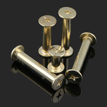 M5 * 6-100mm tent with copper plated primary-secondary rivet album bound screw account book binding butt screw