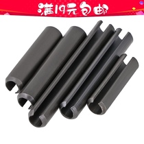 M6 * 10-70mm elastic pin black 65 manganese steel cylindrical pin positioning pin hollow pin cotter pin elastic column pin
