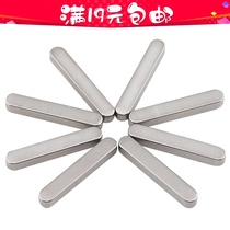 M8 * 7*16-60mma type flat key pin 304 stainless steel rounded square Key Pin material GB1096A type Square material pin