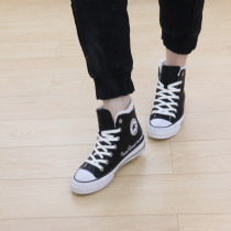 Special mall goods wear cool shoes in winter cowhide leather high-top board shoes with velvet cotton shoes inside