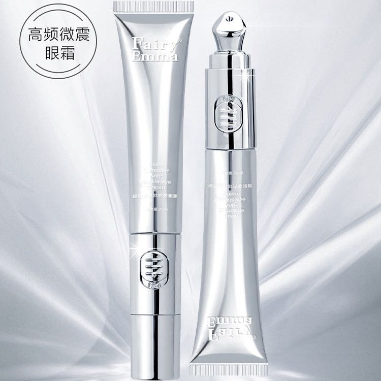 Multi-Peptide Electric Massage Eye Cream Fades Dark Circles, Eye Bags, Fine Lines, Hydrates, Moisturizes, Lifts and Tightens Eye Lines