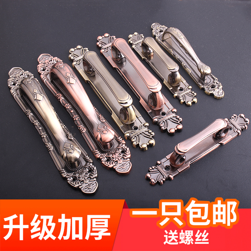 European-style antique copper surface-mounted handle door wooden door bedroom door-to-door handle modern minimalist sliding door large handle