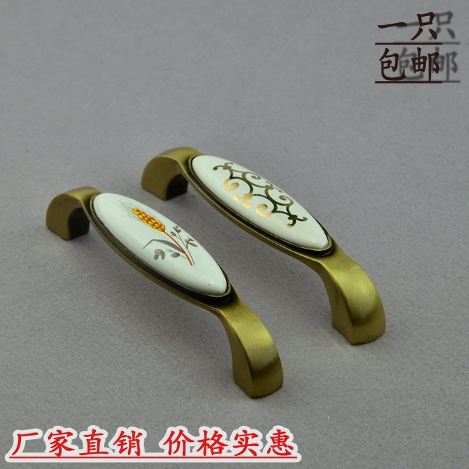 Tianyu Dajin Flower Qingguau style overall cabinet wardrobe door ceramic handle Tian Yuan Drawers Furniture Antique hardware handle