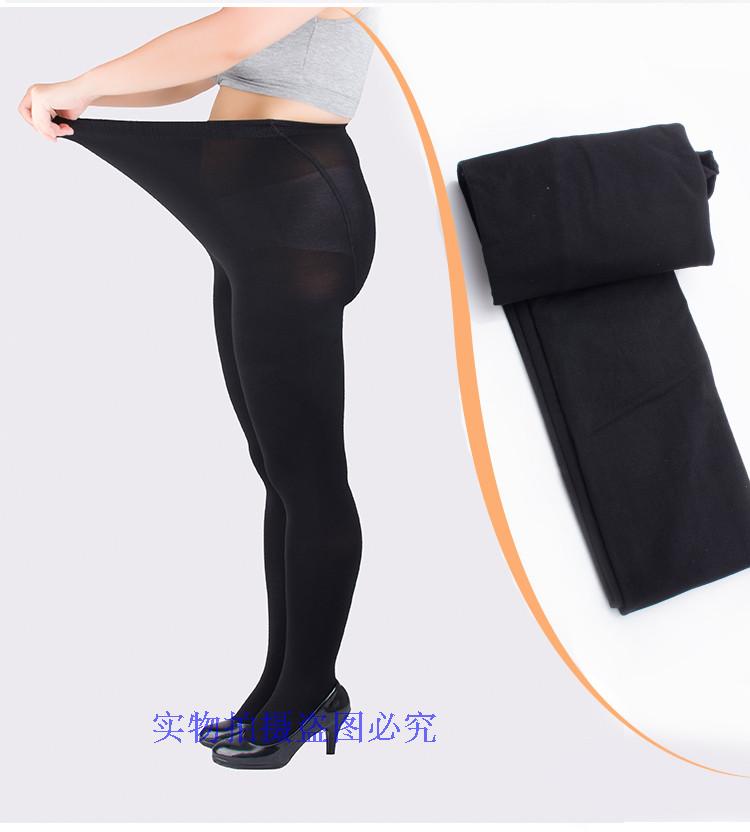 Mùa xuân và mùa thu cộng với phân bón XL quần lót có kích thước lớn hơn 300 pound vớ dày chất béo dài mm chân đế bước cao tất vớ nữ
