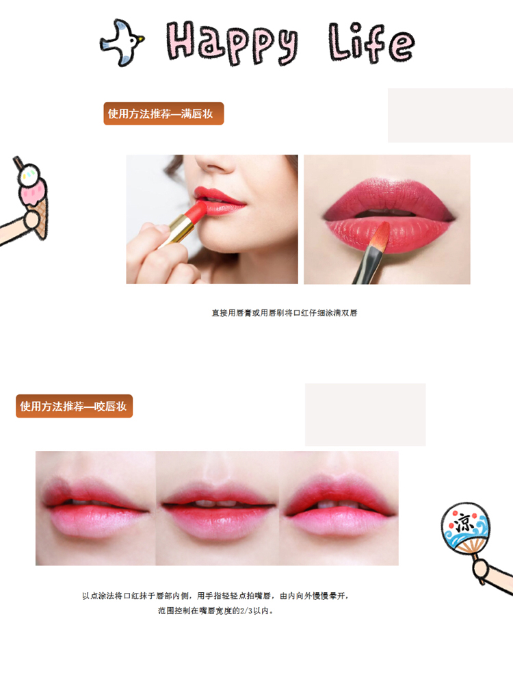 Xiao Yun chị em nhà Xi Kiều son môi nhung dư son dưỡng môi vuông ống sinh viên mô hình dưỡng ẩm giữ ẩm màu che đường viền môi - Son môi son màu cam tây