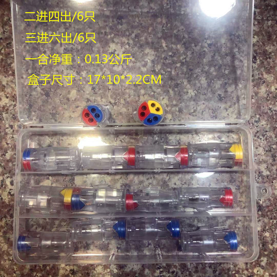 12 LT - 724 726 binary four - outer wire connector wire connector wire terminal connector connector quickly connect