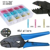 BHT1 25 2 5 5 Cross-border e-commerce explosion 200PCS thermal shrinkage terminal package Take over in heat shrinkable waterproof