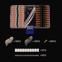 UK2 5B quick wiring terminal PCT211 press-type connector rail style combined kit
