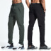 Wittke quần thể thao nam mùa thu đông tập thể dục chạy nylon tập chân quần dây kéo túi quần giản dị 6339 quần dài thể thao nam Quần thể thao