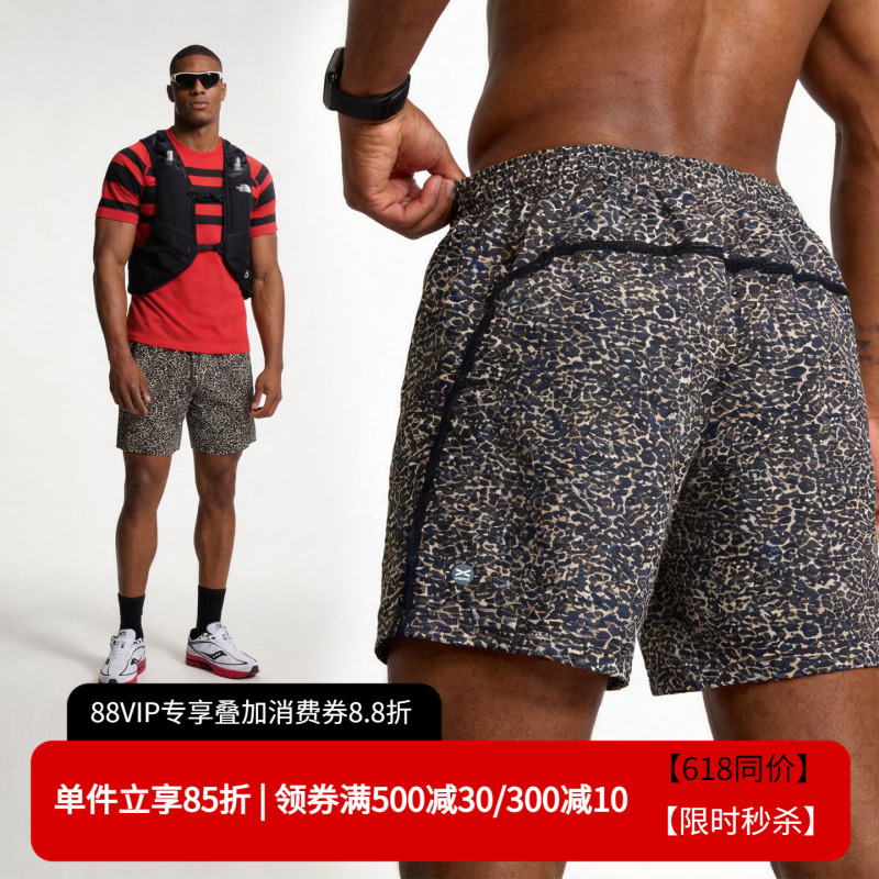 Vitke American-Style Leopard Print Shorts for Men, Trendy Quick-Drying Loose Casual Beach Sports Fitness Quarter Pants 5420 Vitke American-Style Leopard Print Shorts for Men, Trendy Quick-Drying Loose Casual Beach Sports Fitness Quarter Pants 5420