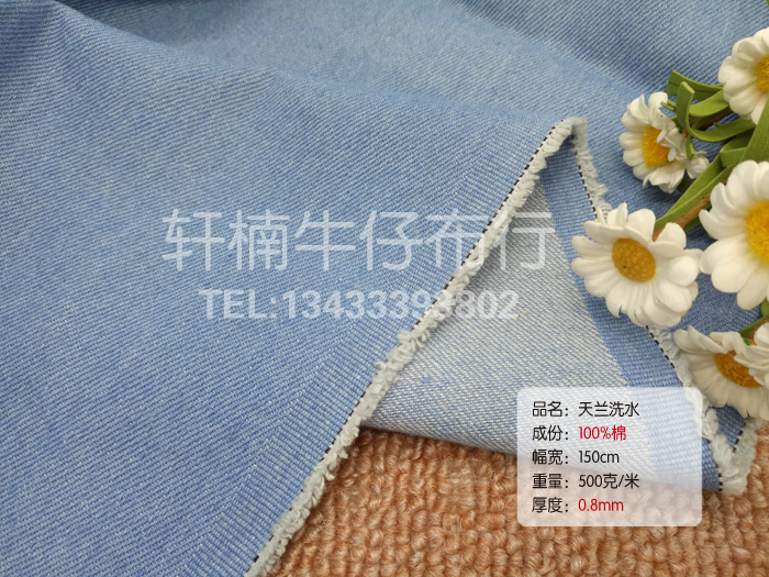 Vải denim dày màu xanh vải DIY làm bằng tay vải rắn màu vải quần áo mùa thu và mùa đông vải nửa mét vải lanh cotton