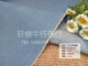 Vải denim dày màu xanh vải DIY làm bằng tay vải rắn màu vải quần áo mùa thu và mùa đông vải nửa mét