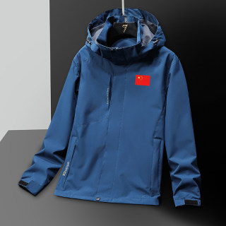 Sports outdoor jacket windproof waterproof and warm