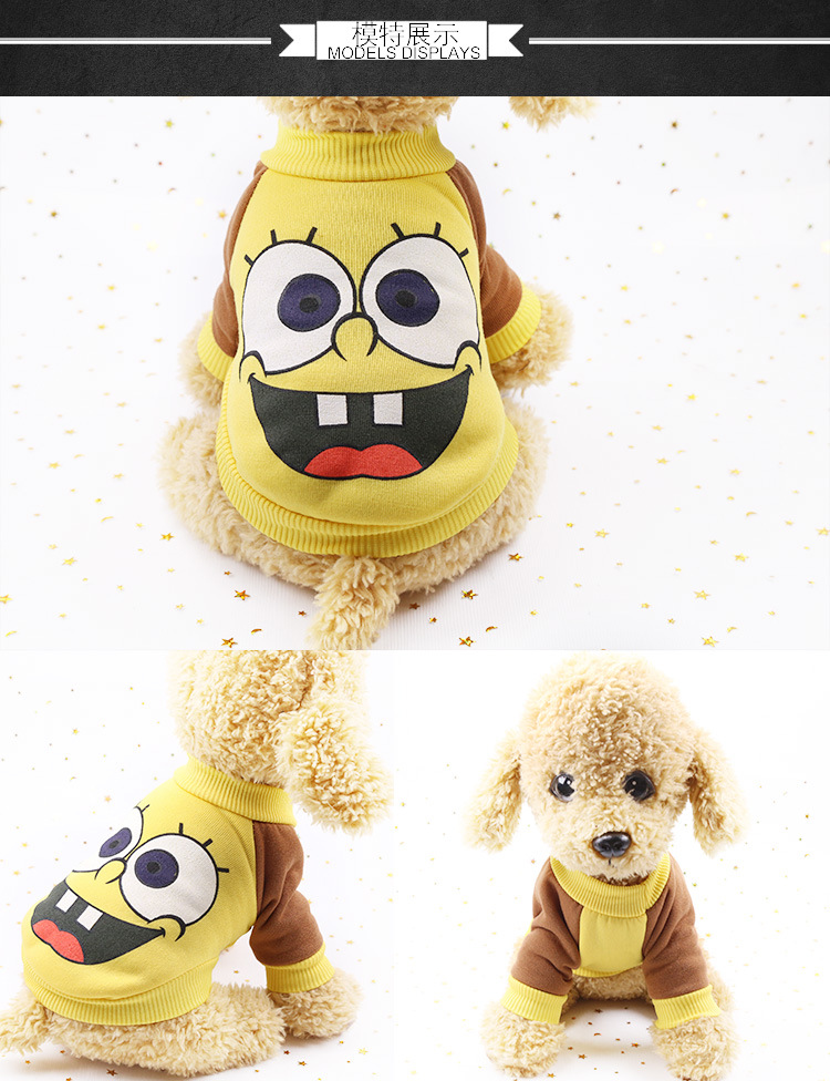 Quần áo chó cưng lưới đỏ mùa xuân và áo len mùa thu Teddy hơn luật Xiong Keji chiến đấu với quần áo cún con mèo Bomei - Quần áo & phụ kiện thú cưng quần áo thú cưng size lớn
